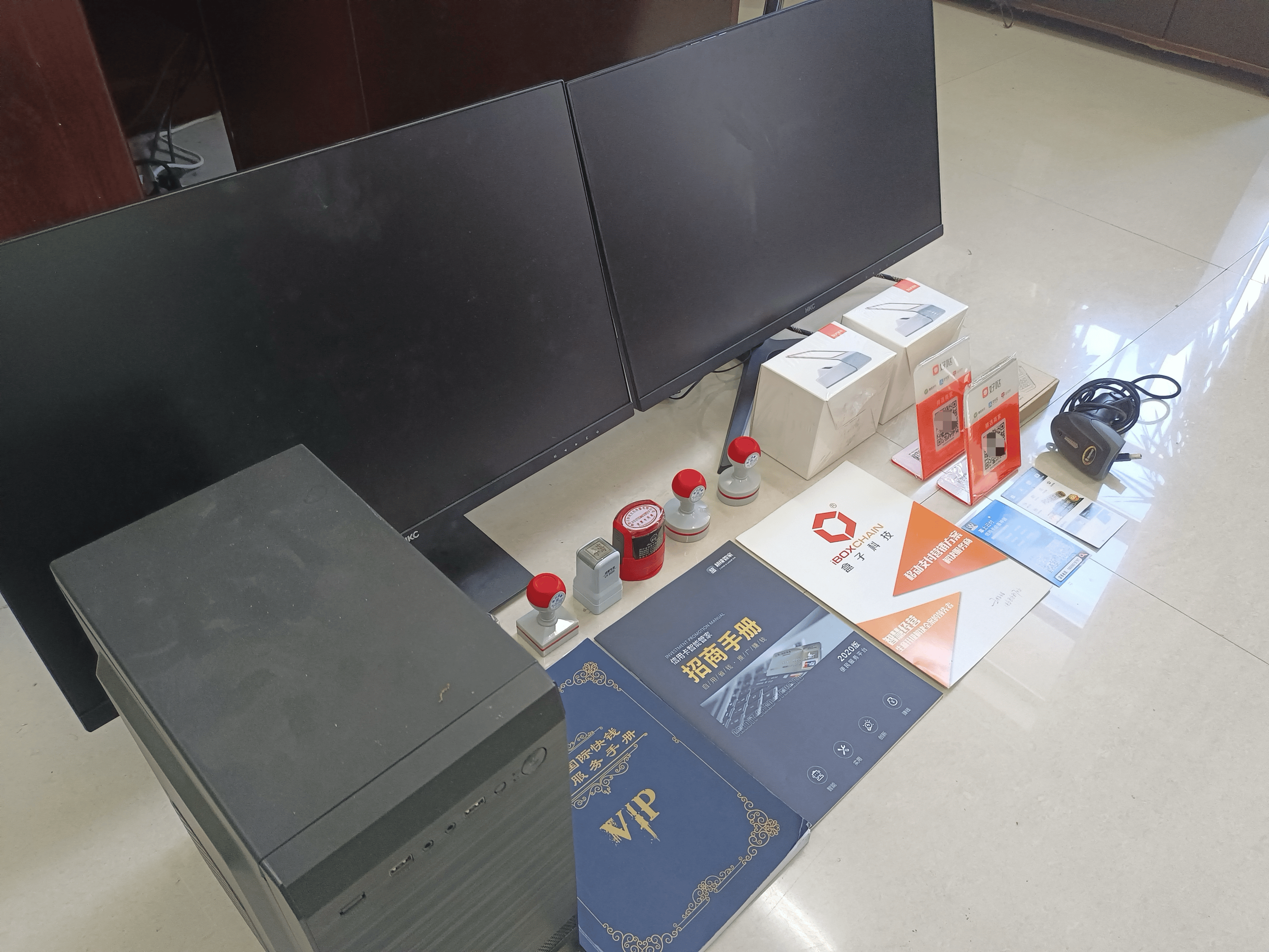 淮北最新医保套现的app方法分析(最方便真实的淮北医保套现的中介需要付刑事责任吗方法)