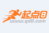 淮北最新联系高价回收药品电话方法分析(最方便真实的淮北怎么找药材收购商联系方式方法)